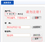 //cms.91sepro.com:8080/_vsl/E0A373927383023B8314F8BFB04CF0C6/F7C109FA/37BE